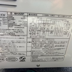 　SHARP電子レンジ。RE- CE5-KW。2018年製。の画像