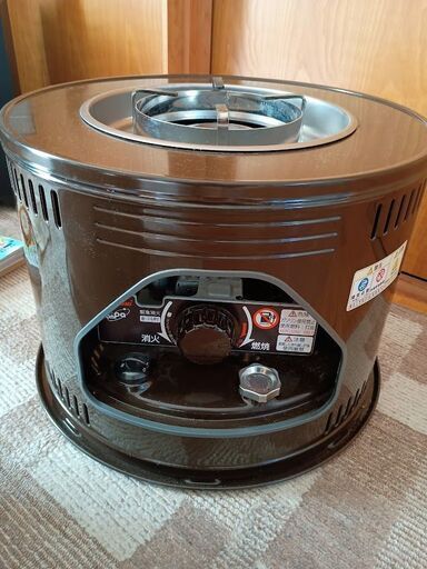 トヨトミ 石油コンロ HH-210 (ごんちゃん) 江南の家庭用品《ストーブ