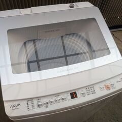 ⭐️年末在庫処分‼️ 5,000円/06 AQUA アクア 全自動電気洗濯機 7kg 上開き 113L  ガラストップ AQW-P7N ホワイト 2023年製 通電確認済みの画像