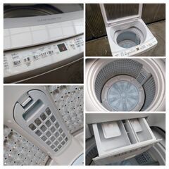 ⭐️年末在庫処分‼️ 5,000円/06 AQUA アクア 全自動電気洗濯機 7kg 上開き 113L  ガラストップ AQW-P7N ホワイト 2023年製 通電確認済みの画像