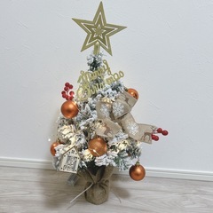 60センチ　ミニクリスマスツリーの画像