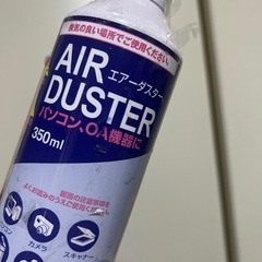 エアダスターの画像