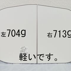 【未使用】軽～いお風呂のふた｜風呂蓋｜風呂ふたの画像