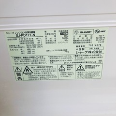 SHARP シャープ　ノンフロン冷凍冷蔵庫　SJ-PD17T-N 167L 2011年製　動作品の画像