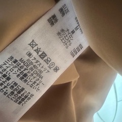 niko and... ニコアンド　アウター　の画像