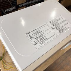 美品 YAMAZEN 山善 電子レンジ BCR-170 2021年製 ホワイトの画像