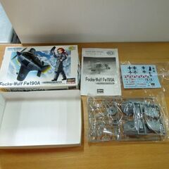 ハセガワ たまごひこーきシリーズ TH9 P-40ウォーホーク TH-10 P47サンダーボルト TH-11 フォッケウルフFw190A 3個セット 札幌市 新道東店の画像