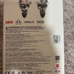 SKULLPANDA XGコラボ 日本限定🇯🇵の画像