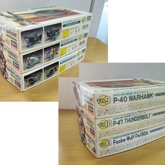 ハセガワ たまごひこーきシリーズ TH9 P-40ウォーホーク TH-10 P47サンダーボルト TH-11 フォッケウルフFw190A 3個セット 札幌市 新道東店の画像