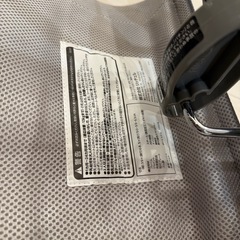 リッチェル バウンシングシートN ライトグレーの画像