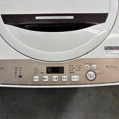 シャープ 全自動洗濯機 6kg 2020年製 動作確認済み の画像