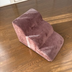 ペット用品　ペットグッズ　ステップ　階段　クッションの画像
