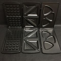 【リサイクルストアスターズ吉野店】これ1台で手軽に楽しめます‼和平フレイズ 着脱式ホットサンドメーカー3枚組‼の画像