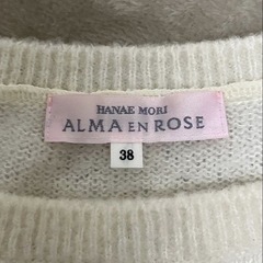 HANAE MORI アルマアンローズ ニット 美品の画像