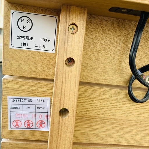 ニトリ　セミダブルベット　木製　すのこベット　フレームのみ　コンセント付き　