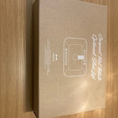 【ガラスのフタ／ホットプレート用】BRUNOの画像