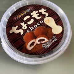［アミューズメント商品］チロルチョコ期間限定ちょこもちの画像