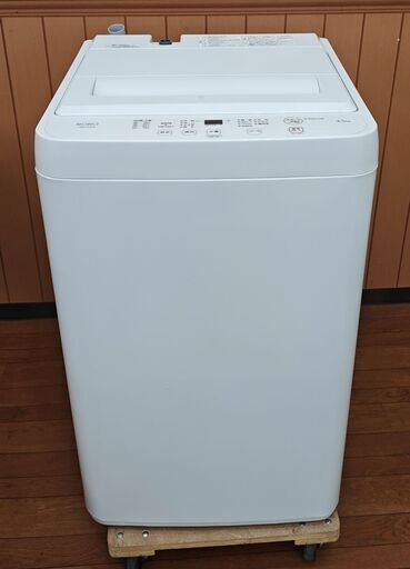 YWM-T45L-W RORO 【枚方市】【2025年製】4.5kg洗濯機 YWM-T45L-W RORO 【枚方市】【2025年製】4.5kg洗濯機 YWM-T45L-W RORO