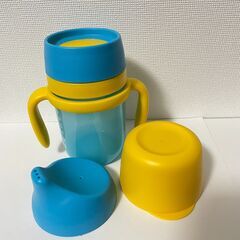【新品未使用】Tupperware トレーニングタンブラーの画像