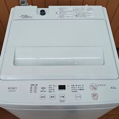 ヤマダセレクト YWM-T45LW RORO 全自動電気洗濯機  2025年製 4.5kgの画像