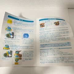 【新品未使用】Tupperware トレーニングタンブラーの画像