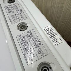 #59 激安8.0kg洗い!! HITACHI ビートウォッシュ 2019年 BW-V80Cの画像