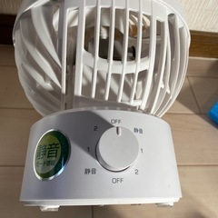 超美品　サーキュレーター　YAS-W15 山善の画像