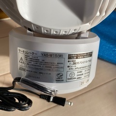 超美品　サーキュレーター　YAS-W15 山善の画像
