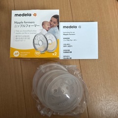 medela ニップルフォーマー 2個入りの画像