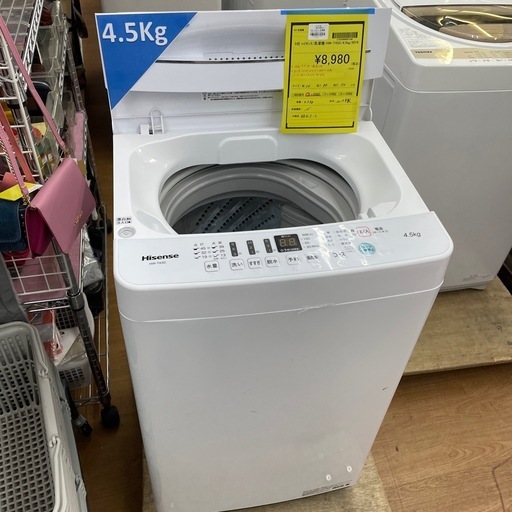 ☆ドリーム荒牧店☆ジモティー割引有☆【クリーニング済】ハイセンス 