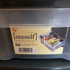 アイリスオーヤマ　　　　　　　　　一段引き出しSS
【グレー】の画像