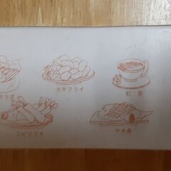 レモンしぼり器　T-583の画像