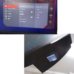 MSI ゲーミングモニター 27インチ湾曲面 2024年製 MAG27C6PF ディスプレイ 液晶 札幌市北区屯田の画像