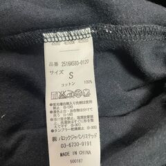 【美品】AZUL Tシャツ（M）の画像