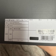 logicool LIGHTSPEEDG522 ワイヤレスゲーミングヘッドセットの画像