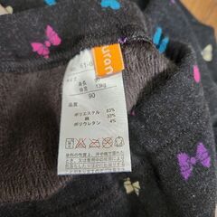 子供服　花柄トップス95cm　スパッツ90cmの画像