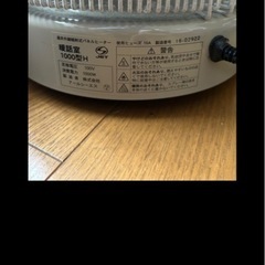 ヒータ
の画像
