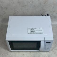 A8536【お買い得商品‼】IRIS アイリス 2024年製 電子レンジ IMB-T178の画像