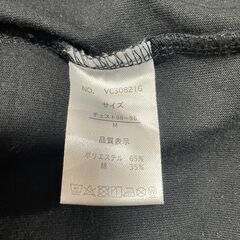 【美品】VENCE EXCHANGE カットソー Tシャツ（M）の画像