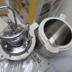 【未使用保管品】ゼンケン　全自動野菜スープメーカー　VS-900B　2006年製　通電のみ確認済み　【非対面取引です】の画像