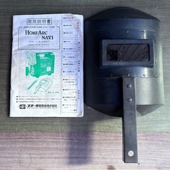 ホームアークナビプラスの画像