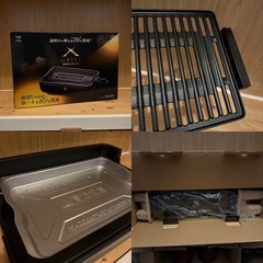 YMZEN 減煙焼肉グリル　油はね約85%削減の画像