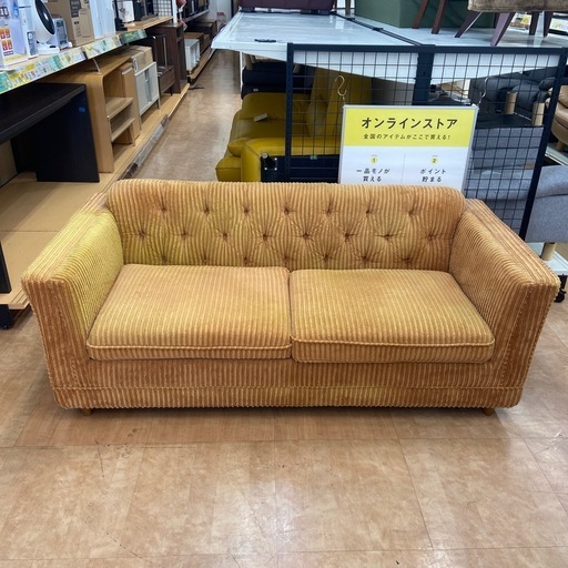 【来店いただける方限定】2人掛けソファー【トレファク摂津店】
