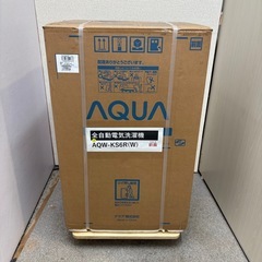 【未使用品】⭐️AQUA⭐️全自動洗濯機 2024年 6.0kg 大阪市近郊配送無料の画像