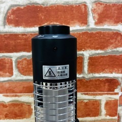 ⭐️激安⭐️スリムハロゲンヒーター　PH-318kの画像