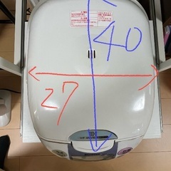 炊飯器　一升炊き　の画像