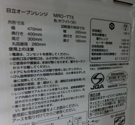694a2e810a590eeaba6d97a2