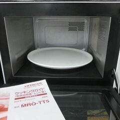 HITACHI オーブンレンジ MRO-TT5 2018年製 50Hz/60Hz共用 日立 キッチン家電 レンジ オーブン  札幌 西野店の画像