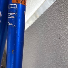 ♯bmx♯BMX♯自転車♯２０インチ♯改造車の画像