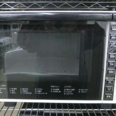 HITACHI オーブンレンジ MRO-TT5 2018年製 50Hz/60Hz共用 日立 キッチン家電 レンジ オーブン  札幌 西野店の画像